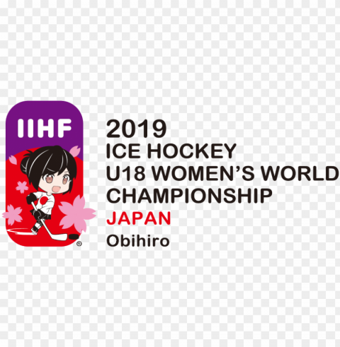iihf world championship 2011 Transparent Background Isolated PNG Figure