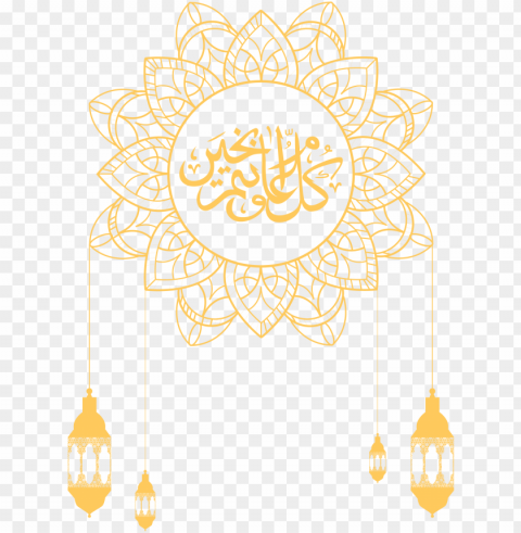 illustrator islamic pattern decoration culture vector - islamic Transparent Background Isolated PNG Design Element