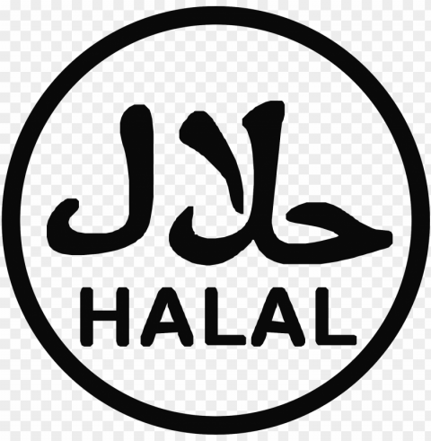 image result for halal - halal logo vector PNG Graphic with Transparent Isolation