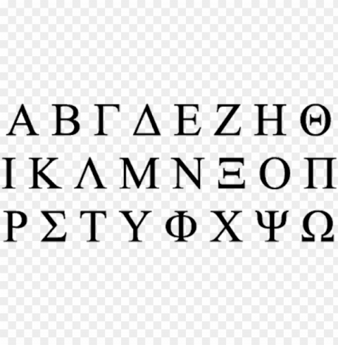 instead the greeks used these extra symbols to represent - greek alphabet just symbols Isolated Design in Transparent Background PNG