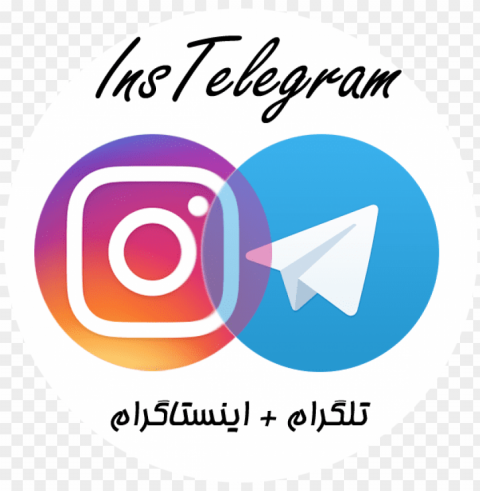 instelegram - لوگوی اینستاگرام و تلگرام Clear PNG graphics free