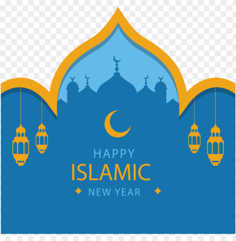 Islamic Vector Blue  Gold Ramadan Transparent Background PNG Object Isolation