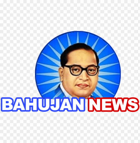 jay bhim PNG images for websites