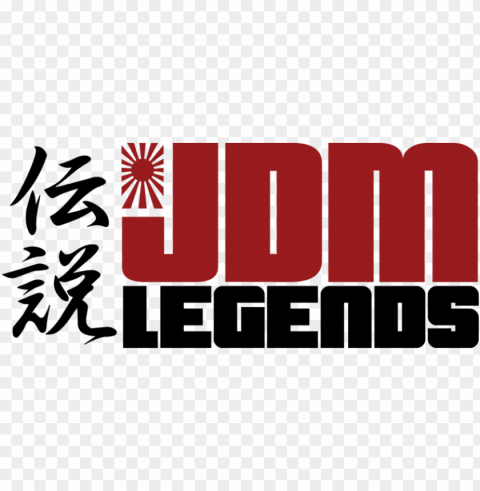 jdm legends - jdm legends sticker PNG images with alpha transparency diverse set PNG transparent with Clear Background ID 427ae990