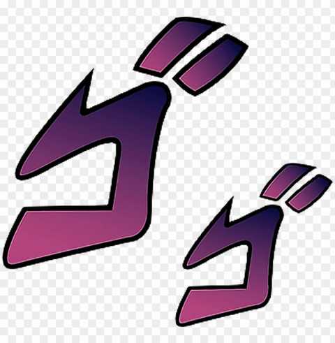 jojo's bizarre adventure menacing Clean Background Isolated PNG Graphic Detail