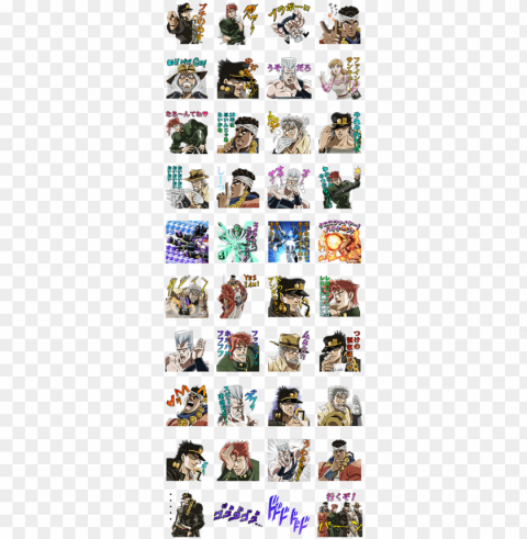 jojo's bizarre adventure's stardust crusaders come Isolated Design Element on Transparent PNG