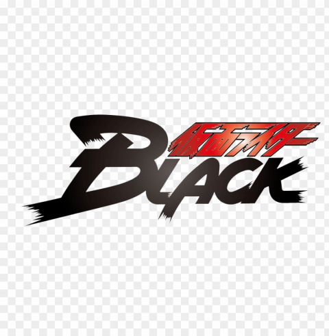 kamen rider logo PNG with clear background extensive compilation PNG transparent with Clear Background ID 29a03a2b