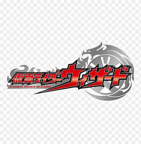 kamen rider wizard logo PNG clip art transparent background PNG transparent with Clear Background ID 679db4ed