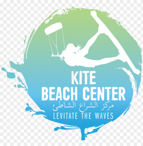 kite beach beach center al japer optcl logo cape reed - kite beach center PNG images with alpha transparency diverse set