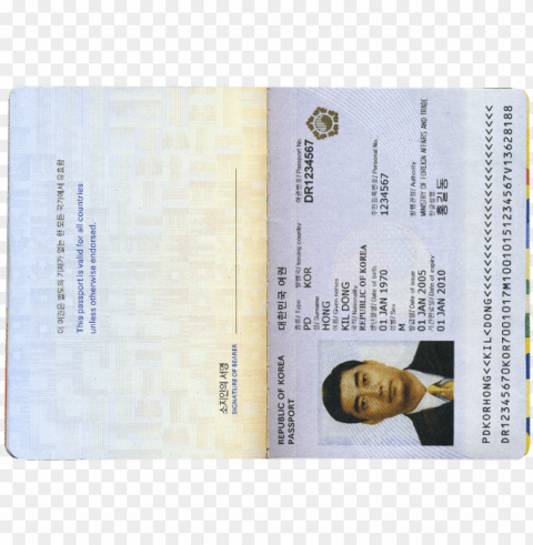 korea passport - korean passport PNG images with no background needed