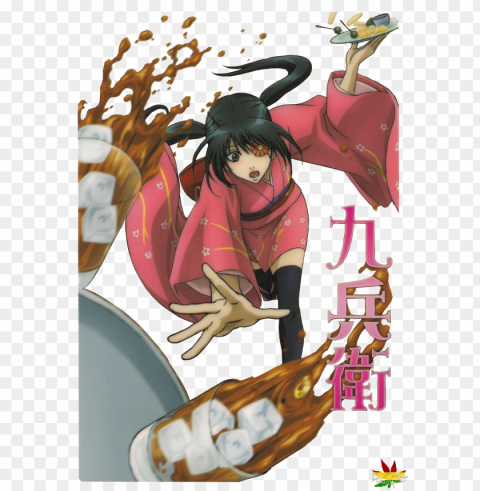 kyuubei gintama kimono PNG images for banners