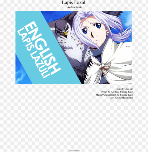 lapis lazuli sheet music composed by sung by aoi eir - gb eye heroic legend of arslan mug hawk PNG Graphic Isolated with Clarity