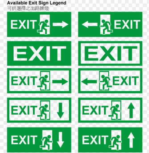 led emergency exit sign box - no exit 7 x 10 040 aluminum PNG files with clear backdrop collection