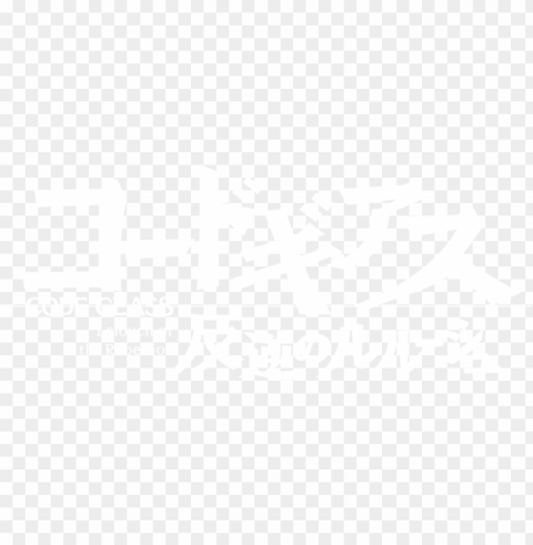 lelouch of the rebellion - code geass Transparent PNG images bulk package