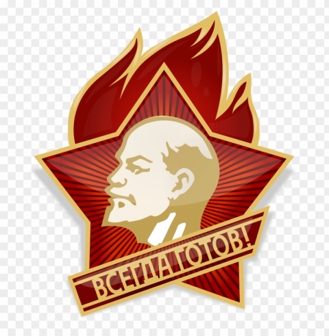 lenin medal Isolated Graphic on HighResolution Transparent PNG