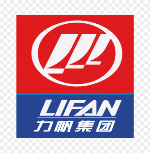 lifan vector logo free download Transparent PNG Isolated Subject Matter