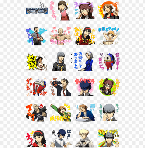 line official stickers - line persona 5 theme PNG transparent design diverse assortment
