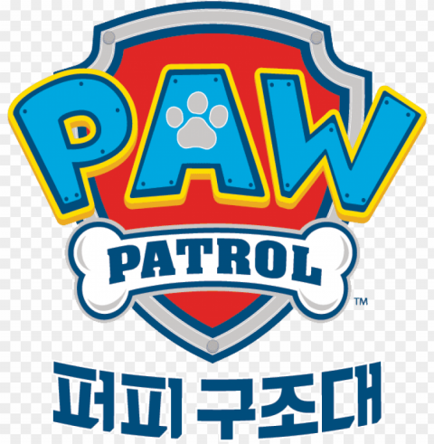 퍼피 구조대 logo paw patrol korean - logo paw patrol PNG images for banners