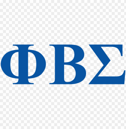 logo - phi beta sigma fraternity PNG Isolated Object with Clear Transparency