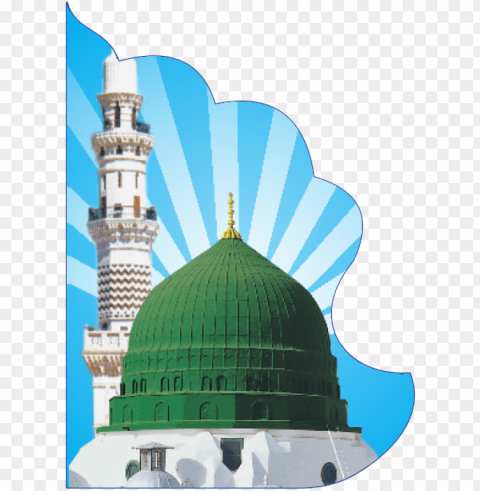 Madina Transparent - Khana Kaba And Madina PNG Files With Alpha Channel