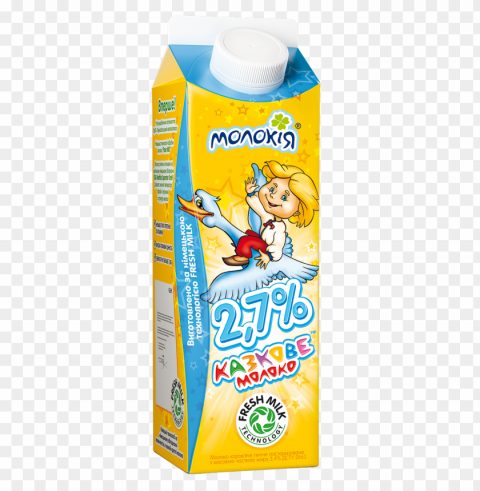 milk food background photoshop Alpha channel transparent PNG