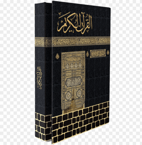 mirac kaaba design holy qur'an with rose scented pages - quran book in black High-resolution transparent PNG images assortment