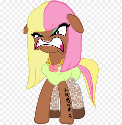 mlp nicki minaj by - my little pony rihanna Clear Background PNG Isolated Design PNG transparent with Clear Background ID f4ecae49