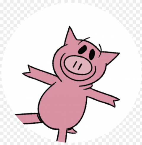 mo willems piggie Clear Background Isolated PNG Illustration