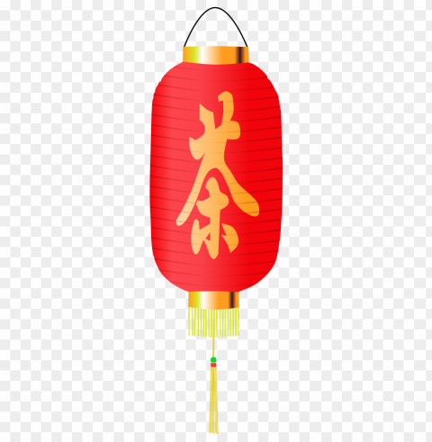 new year lantern PNG with no cost PNG transparent with Clear Background ID 883aa8e8