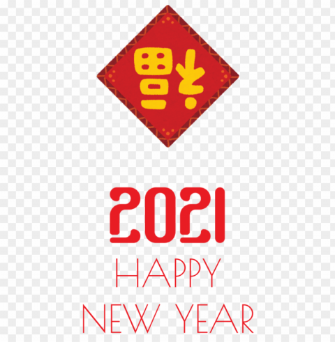 New Year Logo Red Meter for Happy New Year 2021 for New Year HighResolution PNG Isolated Illustration