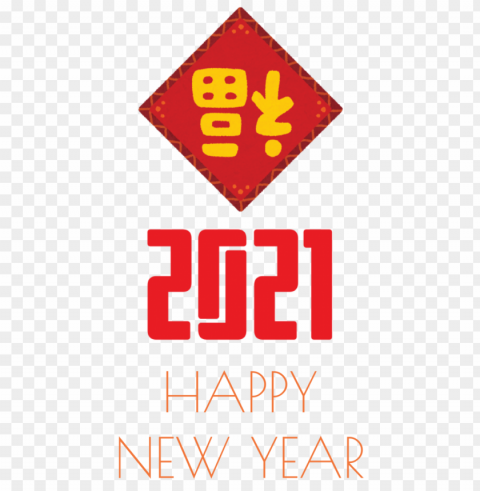 New Year Logo Signage Red for Happy New Year 2021 for New Year Isolated Character in Transparent PNG