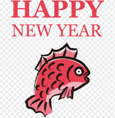 New Year New Year Happy New Year 2021 Chinese New Year for Chinese New Year for New Year Clear PNG pictures comprehensive bundle