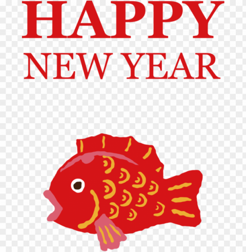 New Year New Year Quotation Wish for Chinese New Year for New Year Free download PNG images with alpha channel