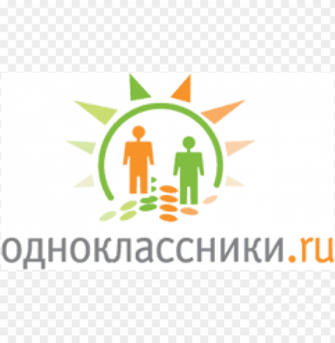  odnoklassniki logo High-resolution transparent PNG images set - dc9bed50