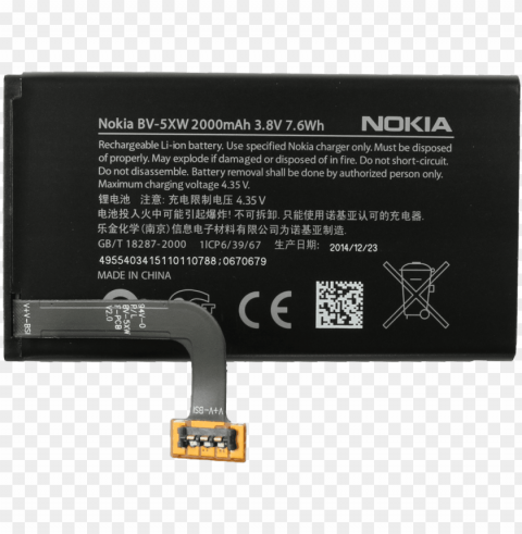 okia lumia 1020 battery PNG for digital design