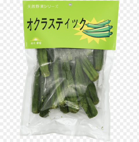 okra dried 60g - chard PNG Graphic Isolated on Transparent Background