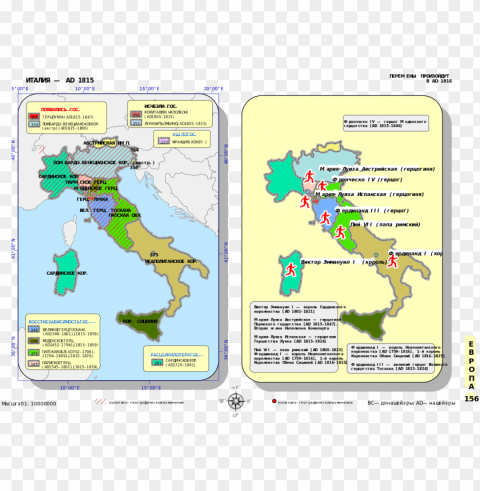 old map of italy - map of italy in 1900 Transparent PNG Isolated Illustrative Element