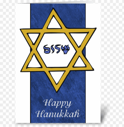 olden star of david hanukkah card greeting card - triangle Transparent design PNG