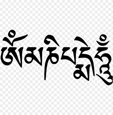 om mani padme hum - tibetan om mani padme hum tattoo Alpha PNGs