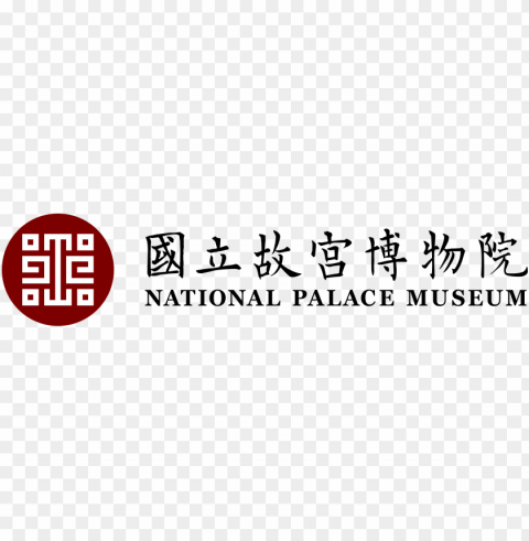 open - national palace museum logo Transparent PNG graphics variety