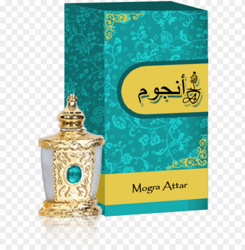 order now - perfume PNG transparent images for printing