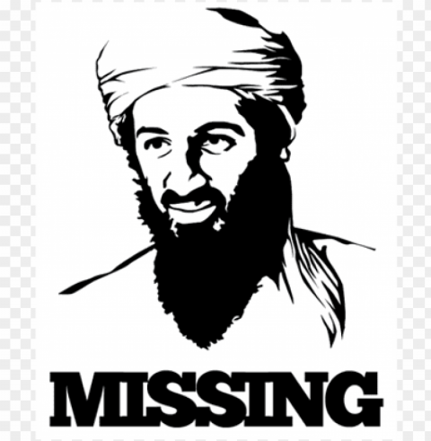 osama bin laden t- - osama bin laden urinal cake PNG images with high transparency