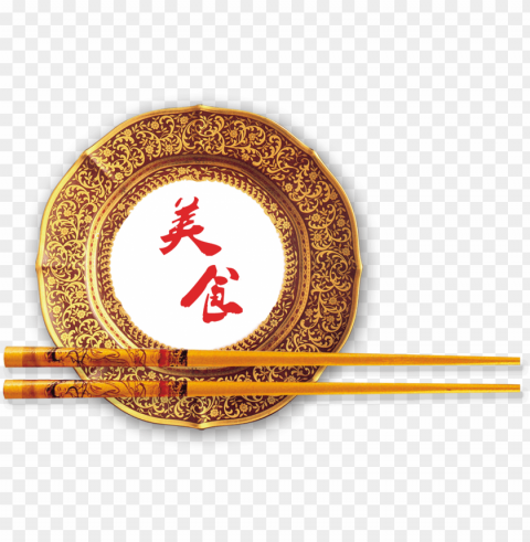 ourmet plate chopsticks chinese style classical art PNG images for printing