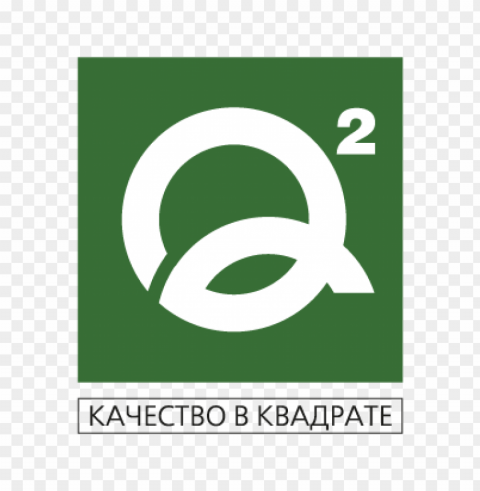 q2 vector logo free download PNG transparent photos for design