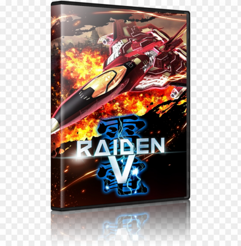 raiden v - box - 3d PNG files with clear background variety PNG transparent with Clear Background ID 7d83212c