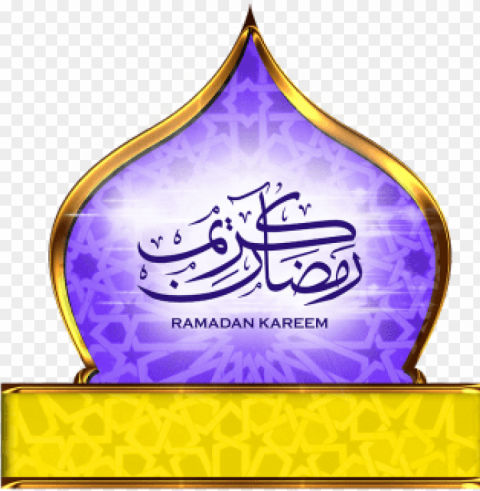 ramadan kareem badges ramadan kareem badges - ramada HighQuality Transparent PNG Isolated Element Detail