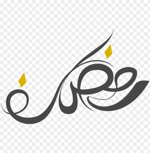 ramadan kareem - logo ramadan kareem PNG images with no royalties