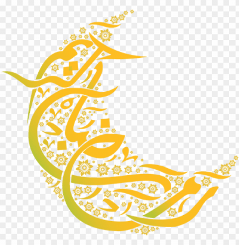 ramadan kareem - ramadan kareem moon PNG transparent design diverse assortment