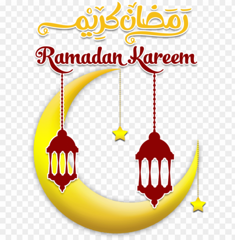 Ramadan Kareem Ramadan Ramadhan Ramazan And - Logo Ramadhan 2018 Isolated Icon On Transparent Background PNG