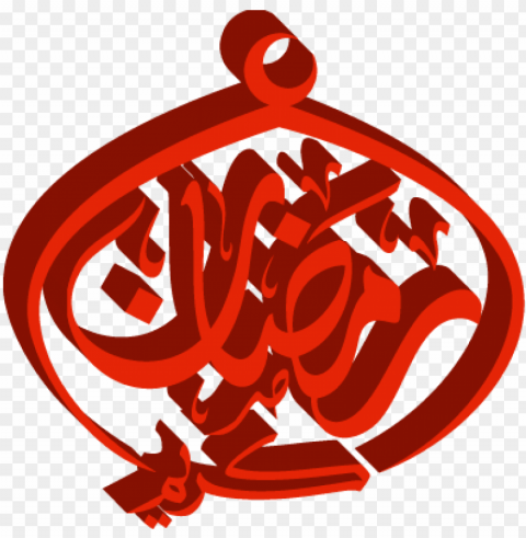 ramadan kareem vector icon - ramada PNG images with alpha channel selection